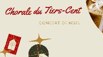 Chorale | Trois cent